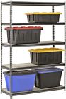 14061 Unbranded Storage Rack 5 0768737814061 14061 Unbranded Storage Rack 5 0768737814061