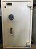 3521 Used Brate Single Door Safe 3521 Used Brate Single Door Safe