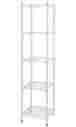 60554 Unbranded Generic Open Display Tower Ivory 18 W X 77 H Retail Shelves Boutiques Salons