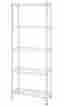 60557 Unbranded Generic Etagere Display Tower Ivory 12 X 30 77 H Shelves Boutiques Salons