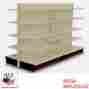 Hedy-32-750 Unbranded Generic New Store Display Fixtures Double Sided Gondola Almond 60 H Starter Unit Hedy-32-750 Unbranded Generic New Store Display Fixtures Double Sided Gondola Almond 60 H Starter Unit