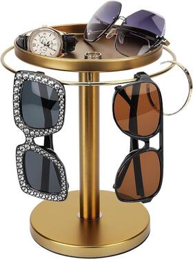 Sgo-001-1g Kondyfayo 360 Rotating Sunglass Organizer Storage Stainless Steel Glasses Holder Gold Sgo-001-1g Kondyfayo 360 Rotating Sunglass Organizer Storage Stainless Steel Glasses Holder Gold