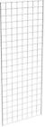 P3wte25 Econoco Grid Panel For Retail Display Perfect White 841134106127 P3wte25 Econoco Grid Panel For Retail Display Perfect White 841134106127