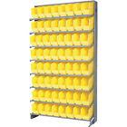 Qprs-203yl Quantum Pick Rack Shelf Yellow Bins 651588064085 Qprs-203yl Quantum Pick Rack Shelf Yellow Bins 651588064085