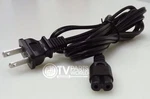 Lg NS-1DVDR Tv Ac Cable Wire Powercord-rrr. Fixed Price $8.86.