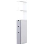 54" Tall Bathroom Storage Cupboard Thin Cabinet Unit Narrow Side Floor Organizer. Fixed Price $75.99.