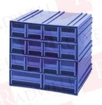 Quantum Storage QIC-12123BL / QIC12123BL (brand New). Fixed Price $125.00.