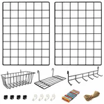 2 Pack Wire Wall Grid Panel With Accessories Includes Hanging Basket, Shelf.... Fixed Price $35.76.