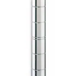 Metro 63UP Ind Wr Shlf Pst, INX1 In, Splt Slv, PK4. Fixed Price $60.45.