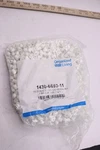 (1000-PK) Organized Living Universal End Cap Medium White 1430-6693-11. Fixed Price $30.00.