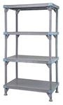 Quantum Storage Millenia 24" X 36" 50" Solid Shelving Unit QP243650SS-4. Fixed Price $482.53.