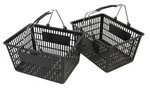 New Shopping Basket Set Of 2 Black. Fixed Price $28.69.