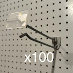 Southern Imperial R33-6-212 Fastback Scanning Hook 8 In. 100 Pack. Fixed Price $92.99.