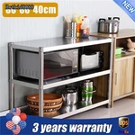 3 Tiers Kitchen Shelf Shelving Rack Restaurant Shelves Stainless Steel Usa. Fixed Price $66.06.