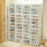 12-TIER Shoe Rack Organizer Stackable Closet 96 Pairs Box Storage Cabinet. Fixed Price $60.85.