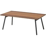 Wooden Folding Coffee Table Multiple Striped END-351 Azumaya F'kolme-usa New. Fixed Price $99.80.