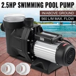 Hayward 2.5HP Swimming Pool Pump In/above Ground W/ Motor Strainer Filter Basket. Fixed Price $129.90.