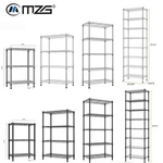 Kitchen Pantry Garage Rack Wire Shelves Stackable Metal Shelf Shelvings 14"*24". Fixed Price $74.76.