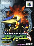 Star Fox Nintendo Box Art Premium Poster Made Usa - N64111. Fixed Price $21.98.