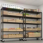 75"H Wire Rolling Shelving Unit On Wheels Adjustable Storage Rack. Fixed Price $134.99.