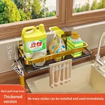 1PC Kitchen Aluminium Sink Drain Rack Shelf Basket Organizer Accessories. Fixed Price $10.13.