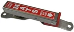 Aluminum Mat Clamp MC-5 Hi-tech Industries 650753980052 Fasteners. Fixed Price $29.25.