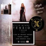 Kylie Minogue (2CDR+DVDR*) High Tension Wire -live Japan 2025- Limited Set. Fixed Price $72.36.